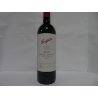 Domaine  Penfolds Max's Shiraz Cabernet Sauvignon 2017