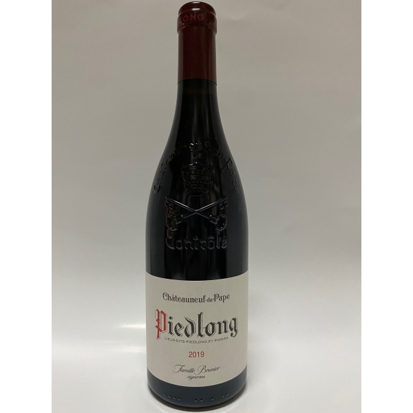 Domaine  Brunier Piedlong - Lieux Dits Piedlong Et Pignan 2019