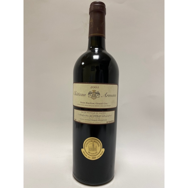 Château  Armens Saint-Emilion Grand Cru 2001