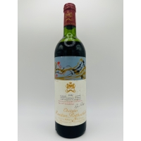 Château  Mouton Rothschild Pauillac 1Er Grand Cru Classe 1981