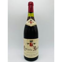 Domaine  Armand Rousseau Clos De La Roche Grand Cru 1981