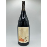 Domaine  Henri Chauvet Vie Ordinaire 2023