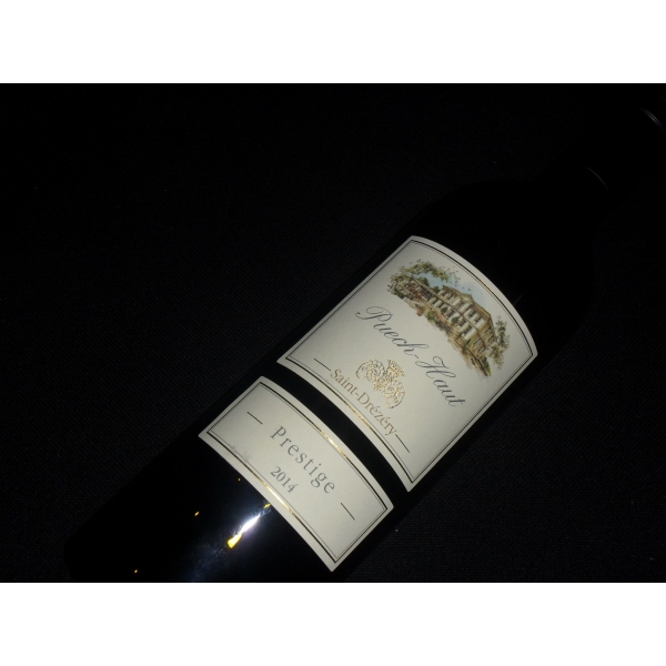 Château  Puech Haut Prestige Rouge 2015