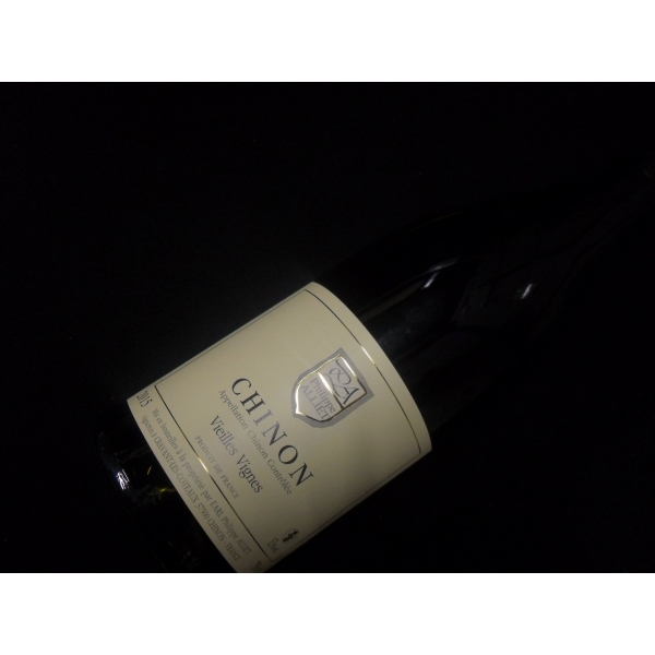 Domaine  Philippe Alliet Vieilles Vignes 2015